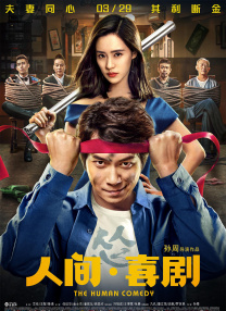 松岛枫在线播放